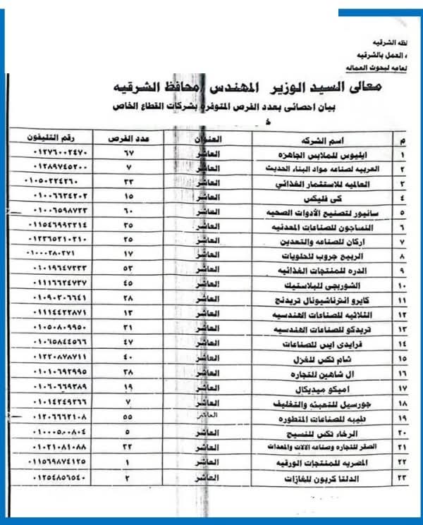 FB_IMG_1734008644067 FB_IMG_1734008644067