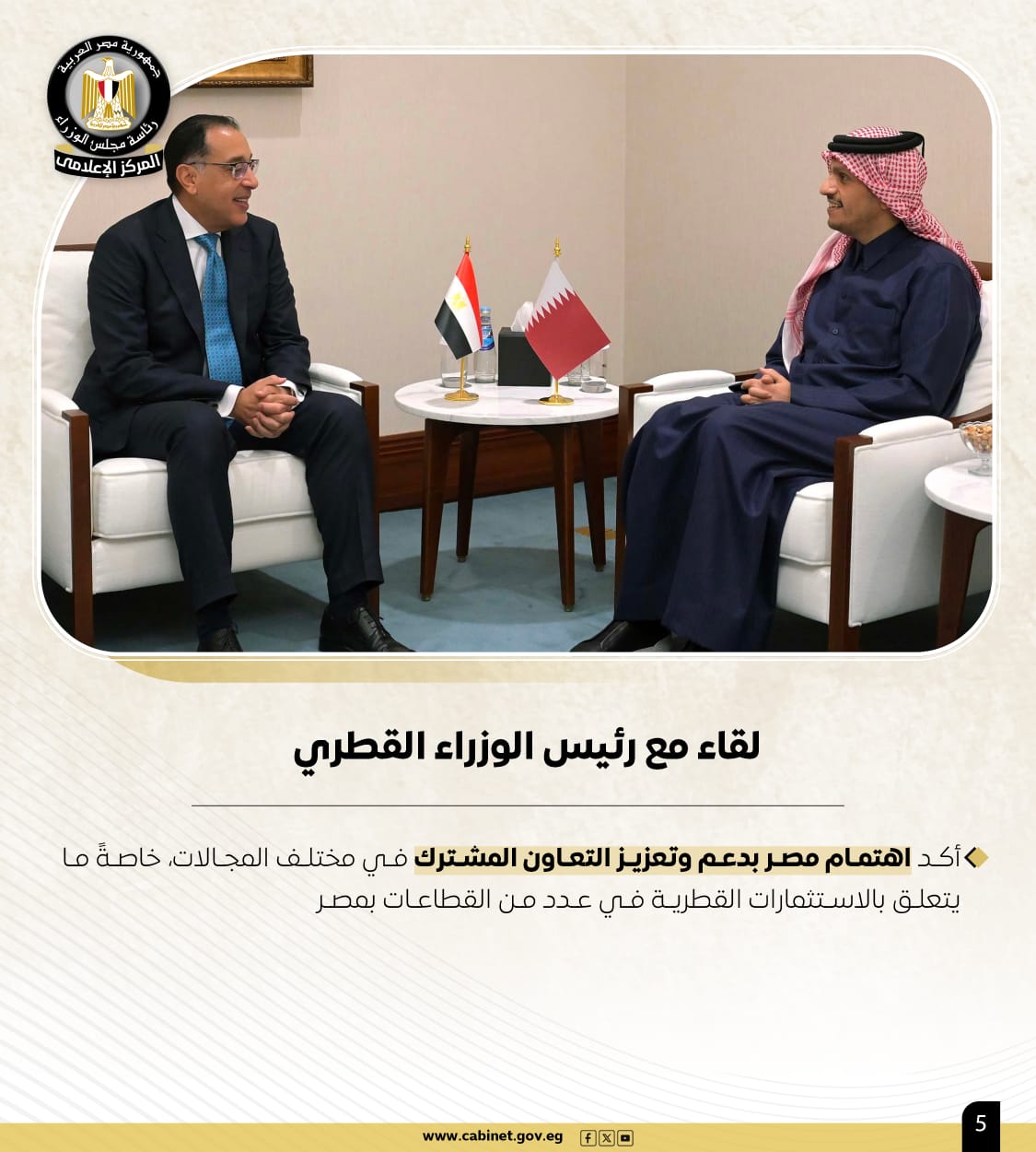 WhatsApp Image 2024-12-13 at 5.31.53 PM WhatsApp Image 2024-12-13 at 5.31.53 PM