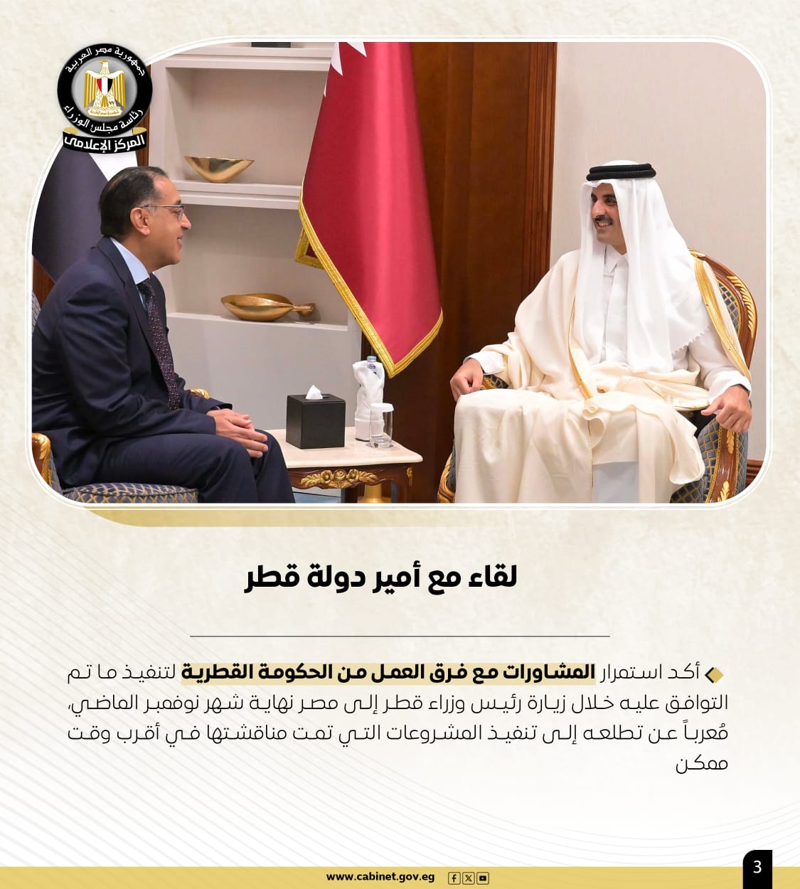 WhatsApp Image 2024-12-13 at 5.31.52 PM WhatsApp Image 2024-12-13 at 5.31.52 PM