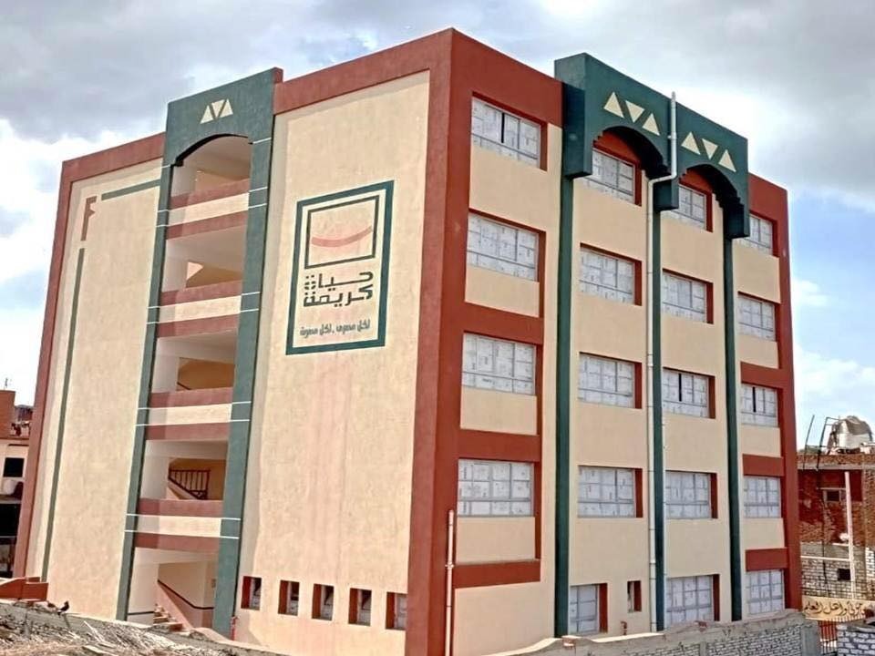 مدارس حياة كريمة فى الشرقية (2)