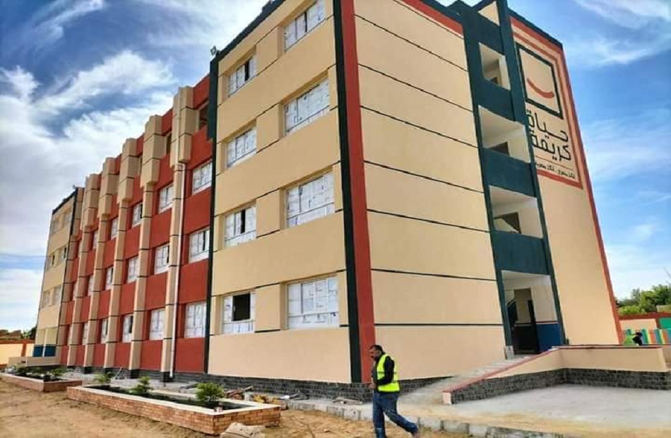 مدارس حياة كريمة فى الشرقية (6)