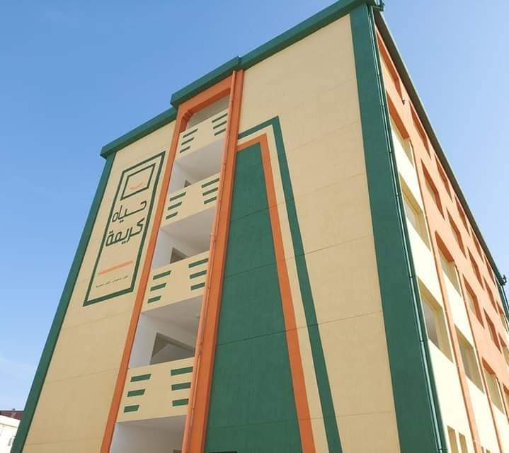 مدارس حياة كريمة فى الشرقية (9)