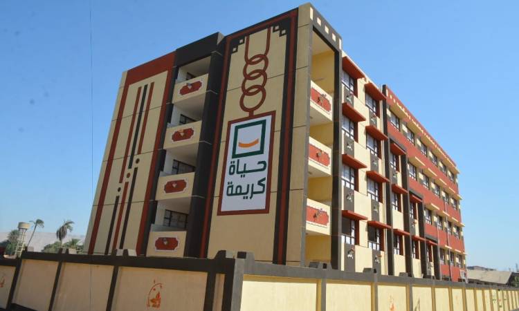 مدارس حياة كريمة فى الشرقية (5)