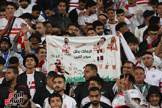 الزمالك والمصري (12)