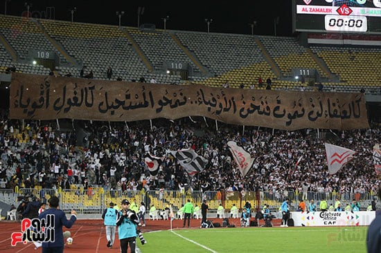 الزمالك والمصري (8)