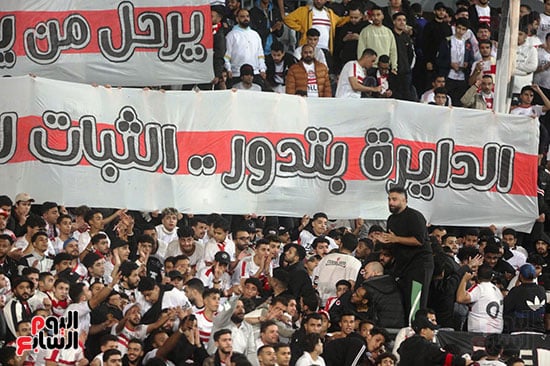 مباراة الزمالك والمصرى (9)