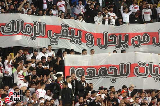 مباراة الزمالك والمصرى (8)