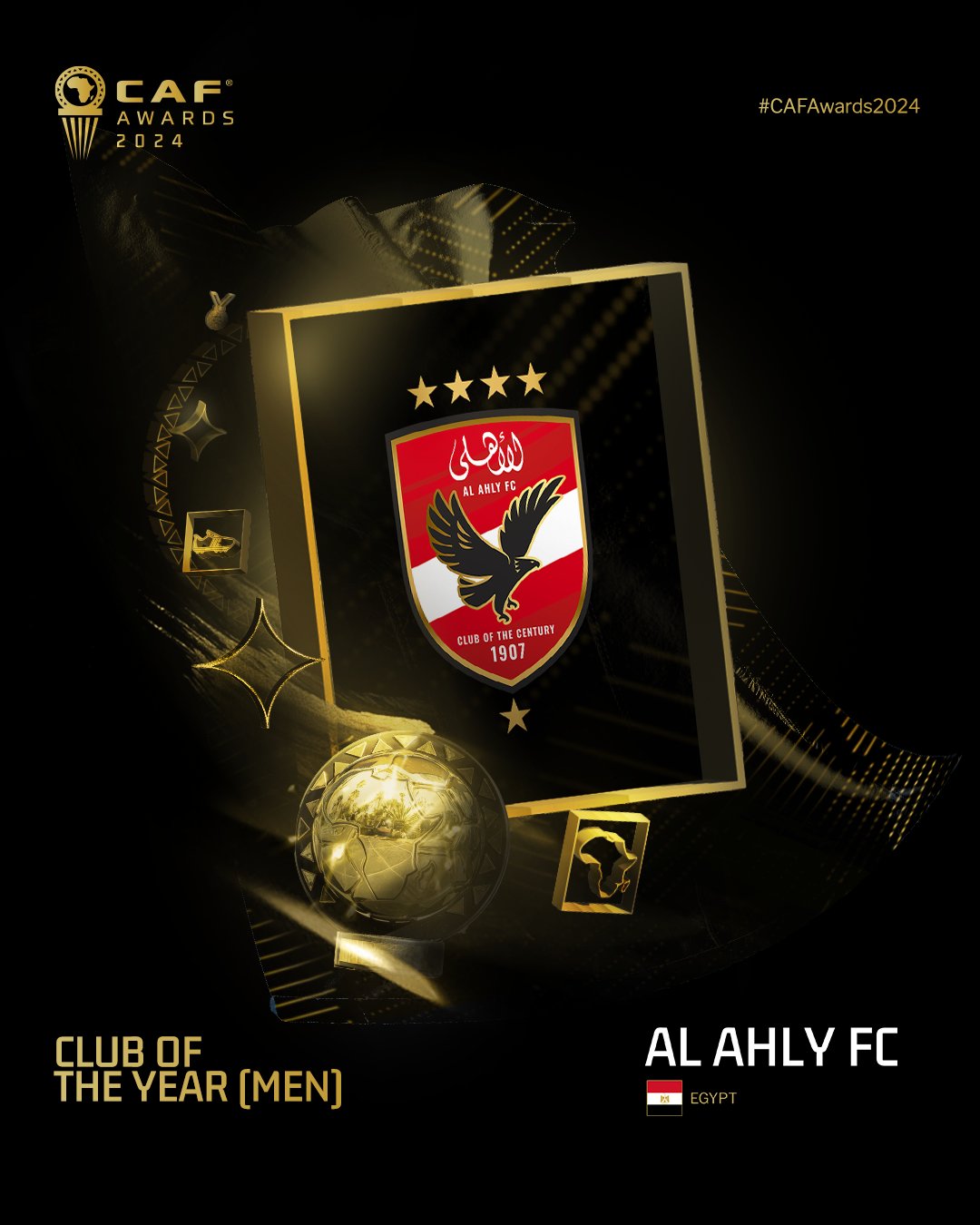 الاهلي