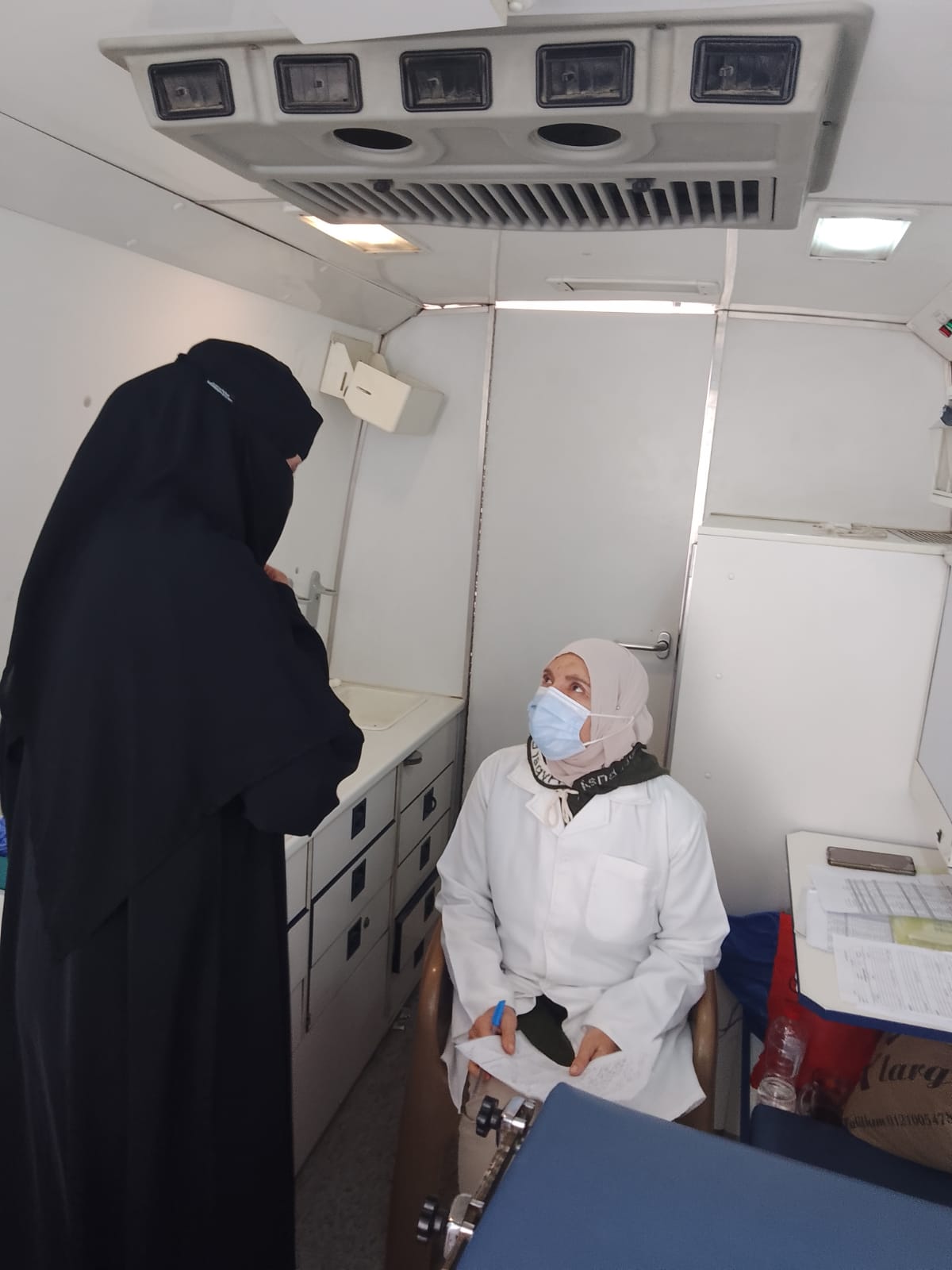 عيادة تنظيم الأسرة 