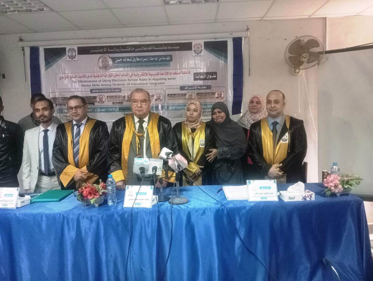 جزء من مناقشة رسالة الماجستير جزء من مناقشة رسالة الماجستير