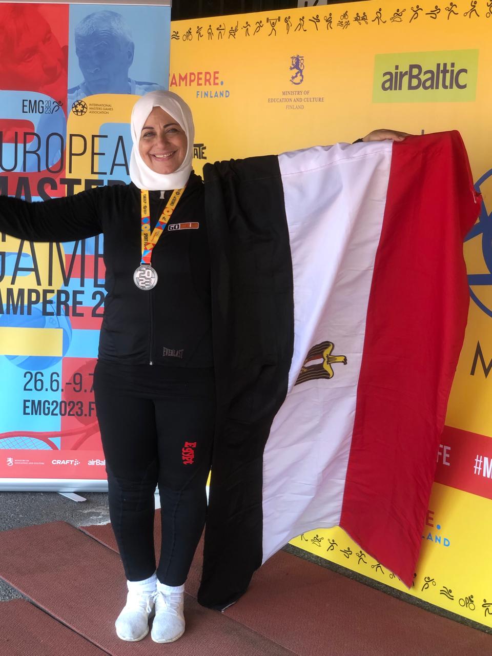 ترفع اسم مصر ترفع اسم مصر