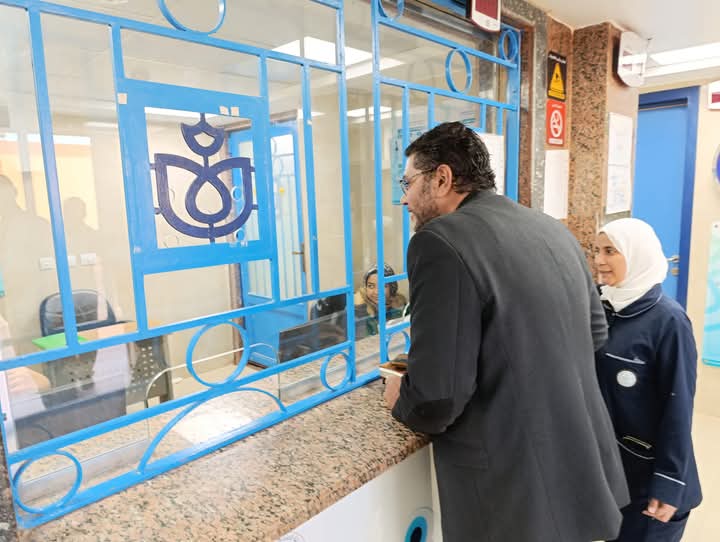 وحدة طب الأسرة كيما وحدة طب الأسرة كيما