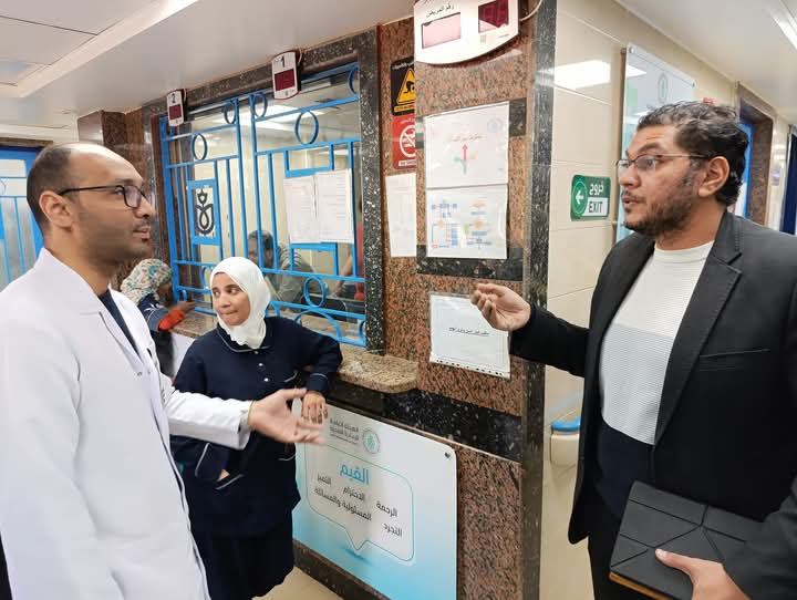 مدير قسم الرعاية الأولية، باسوان مدير قسم الرعاية الأولية، باسوان