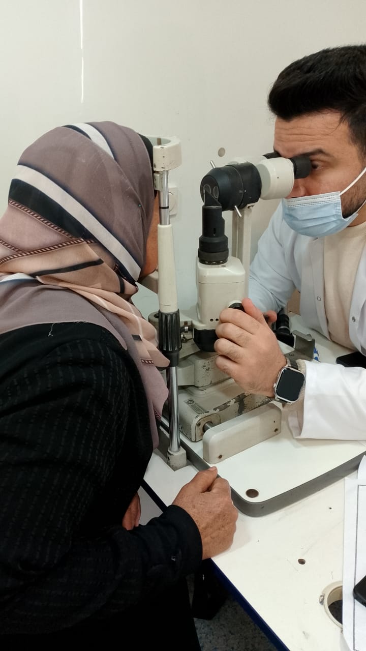 عيادة العيون