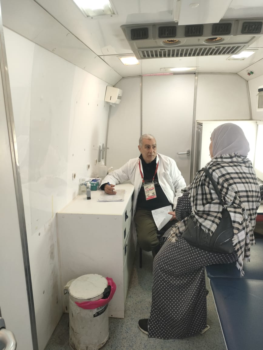 عيادة الباطنة