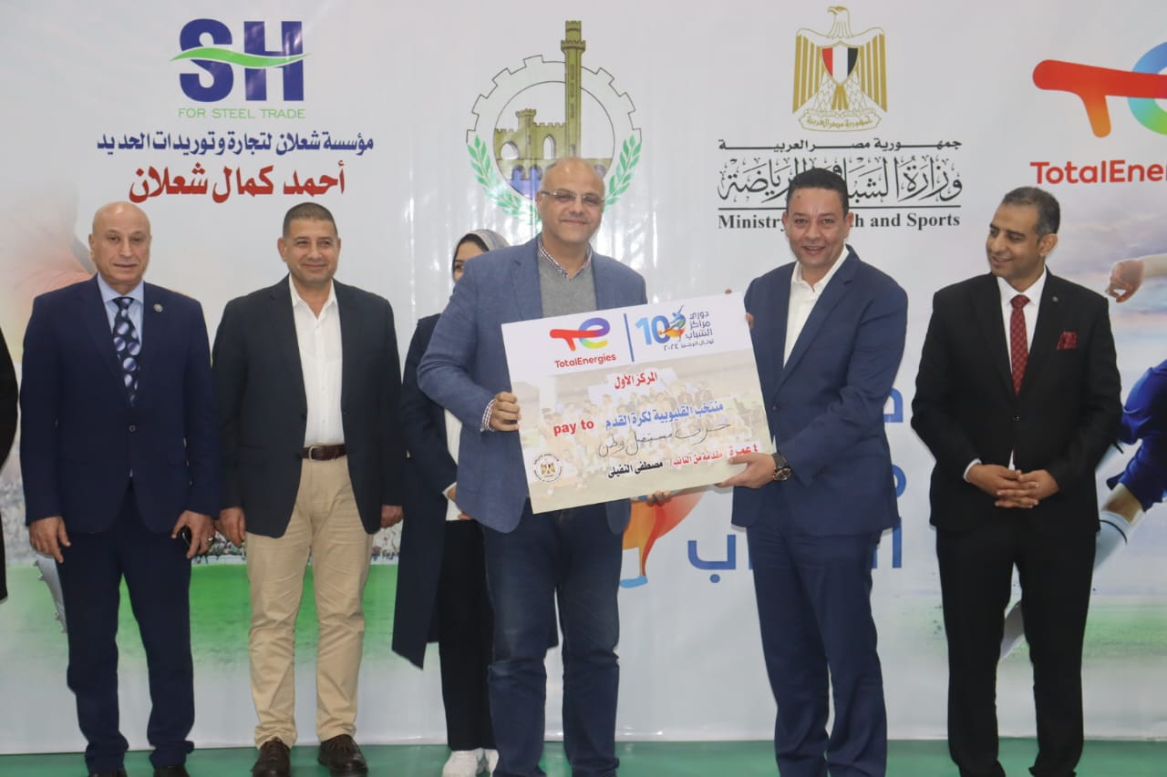 منح للمنتخب القليوبية