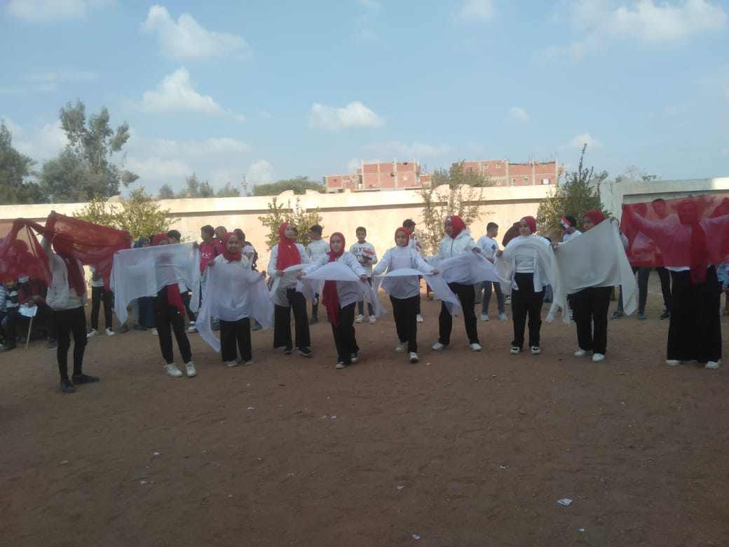 احتفالي احتفالي