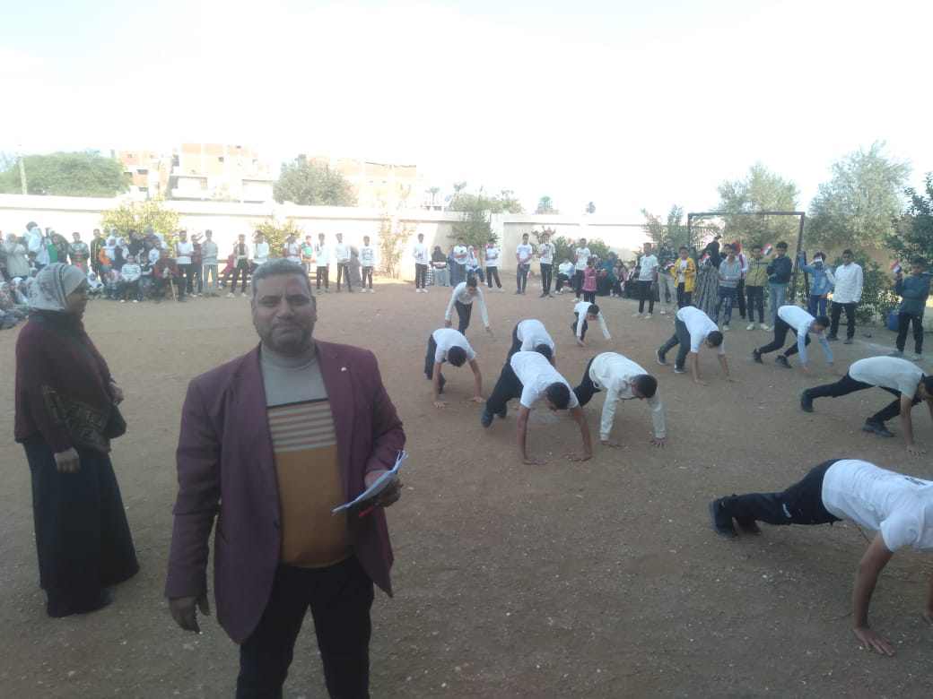 وكيل المدرسة وكيل المدرسة