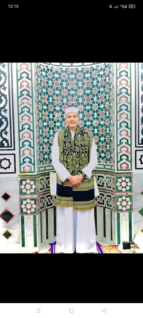 القارئ الشاب محمود فراج ابن البحيرة