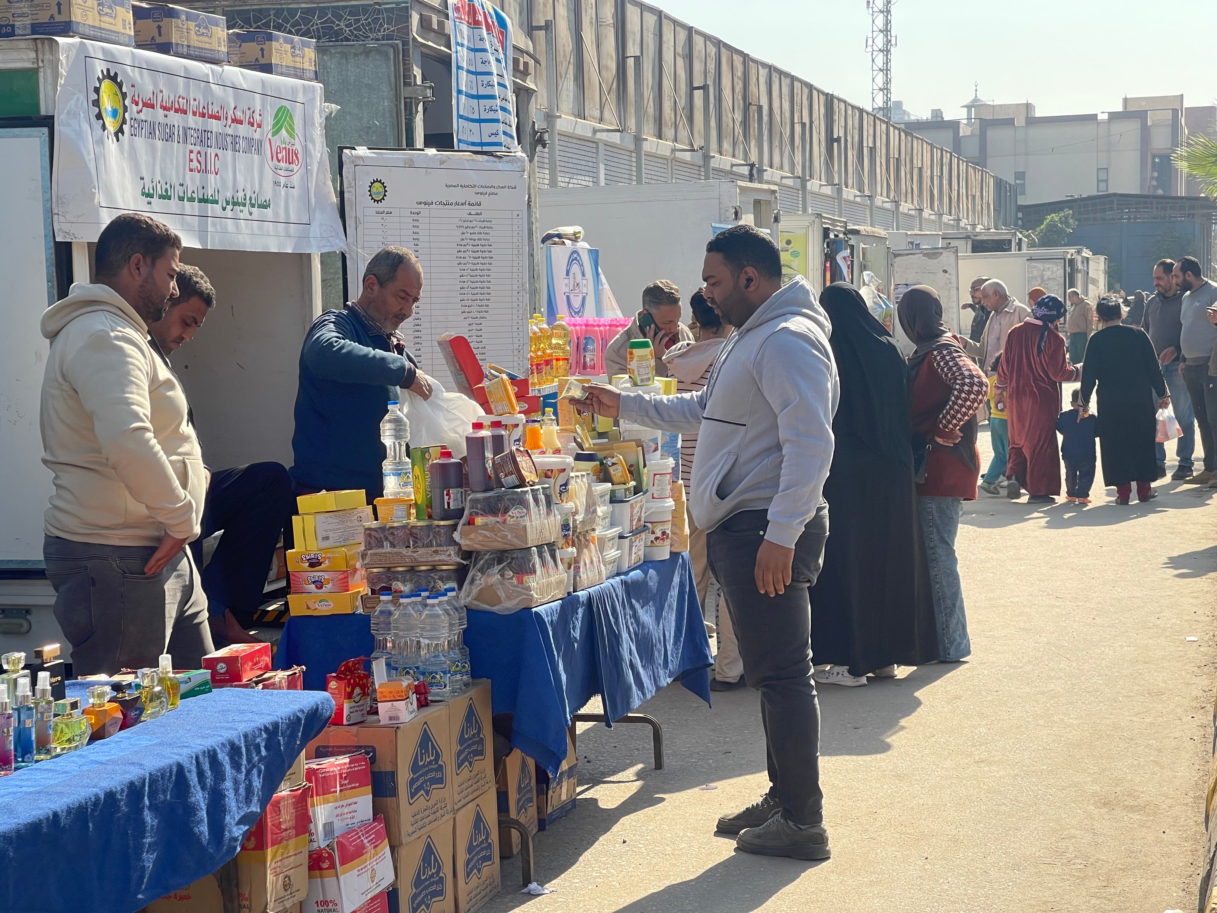 اقبال المواطنين على السوق