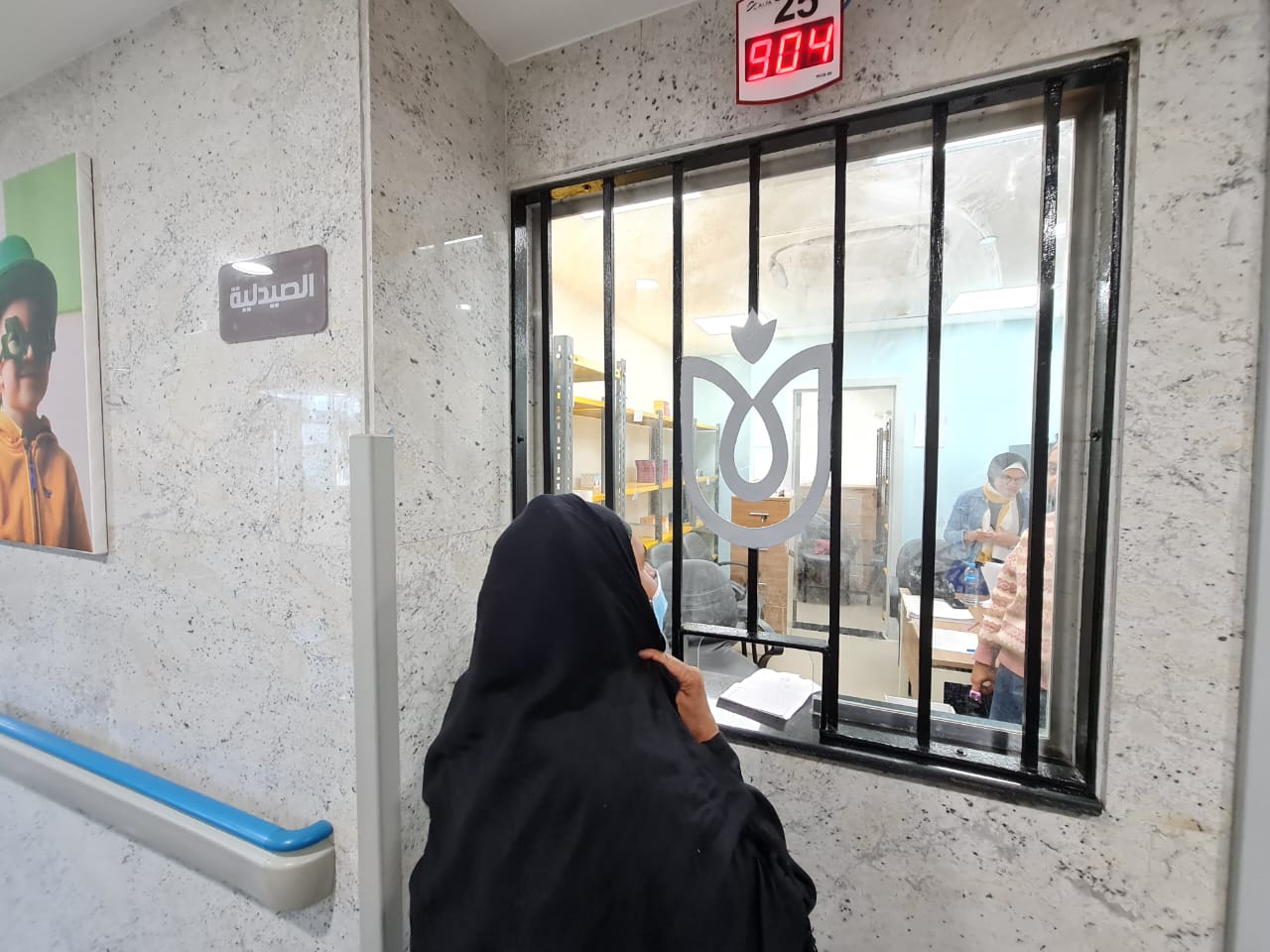 الجمهور_1 الجمهور_1