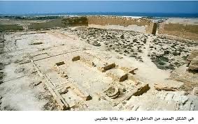 ابوصير غرب الإسكندرية