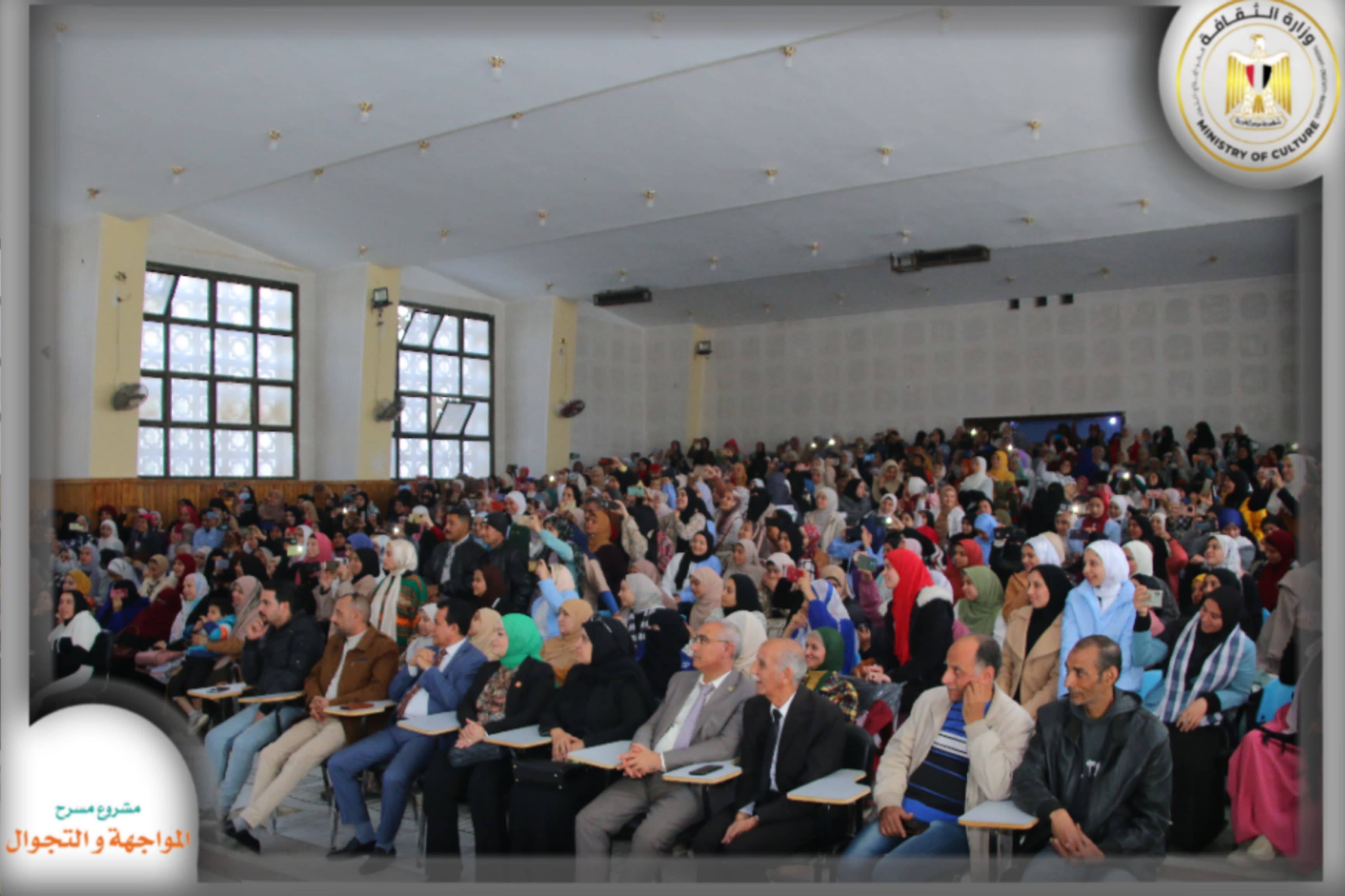 (170 ) ليلة عرض في (141) قرية من القرى المستهدفة ببرنامج حياة كريمة