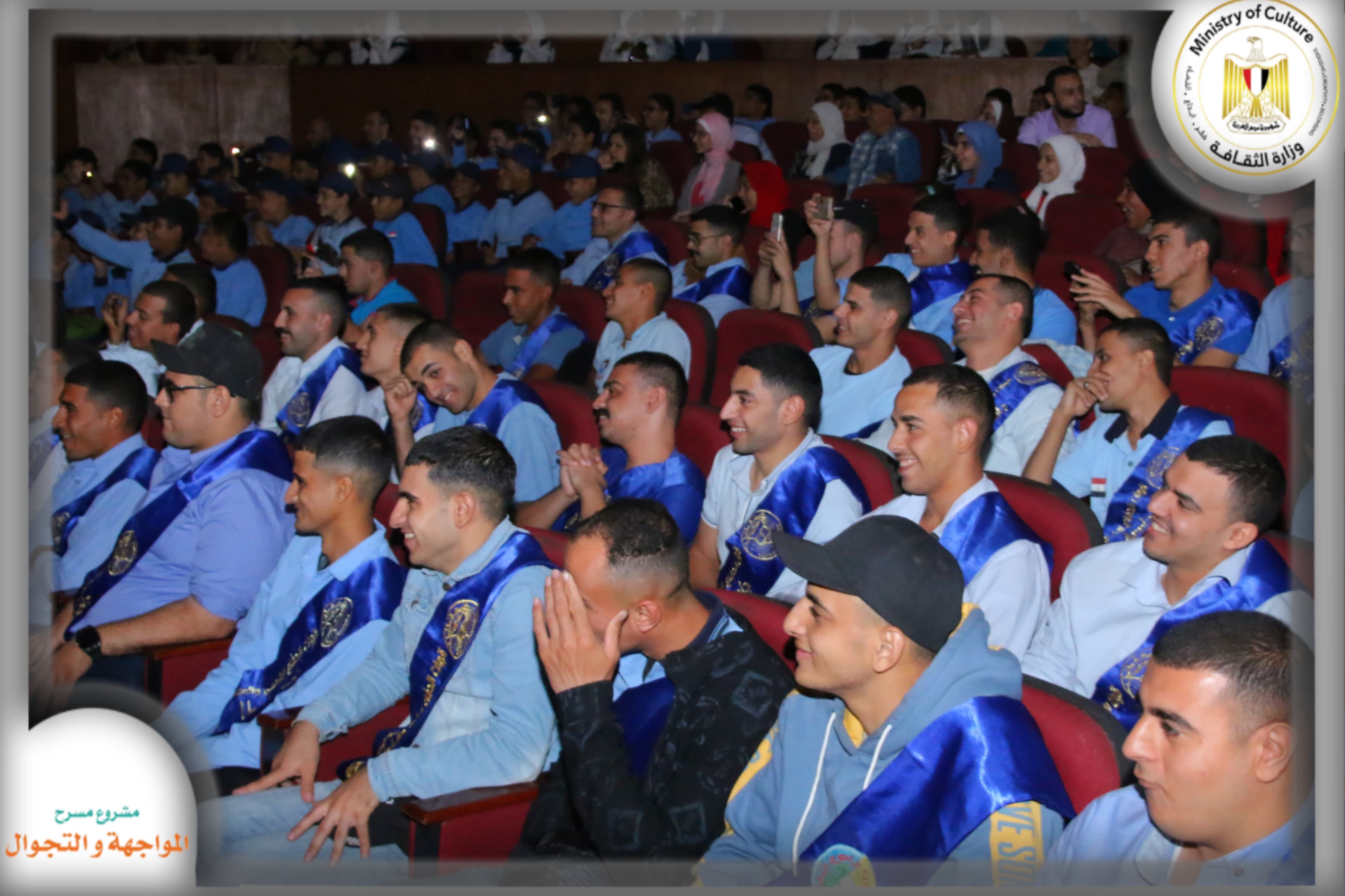 (170 ) ليلة عرض في (144) قرية من القرى المستهدفة ببرنامج حياة كريمة