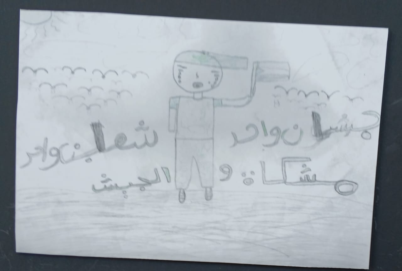 رسومات 2