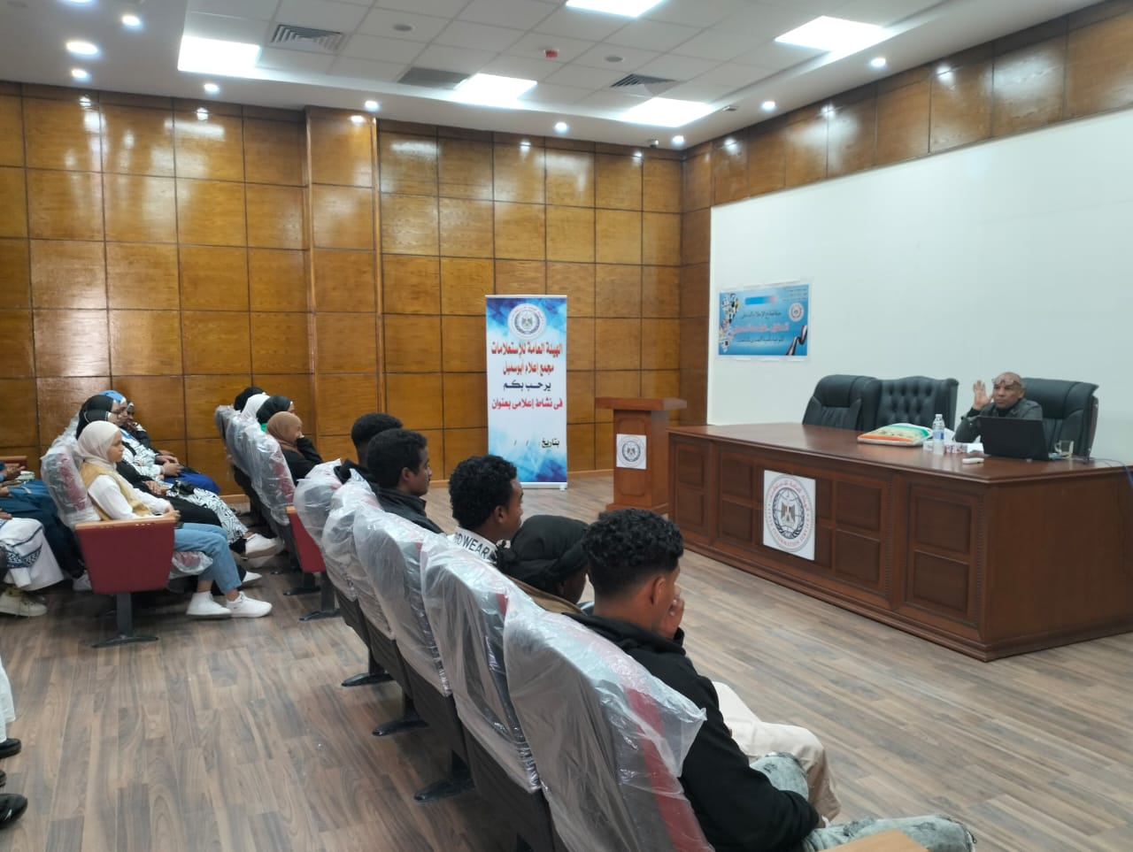 جانب من الندوة