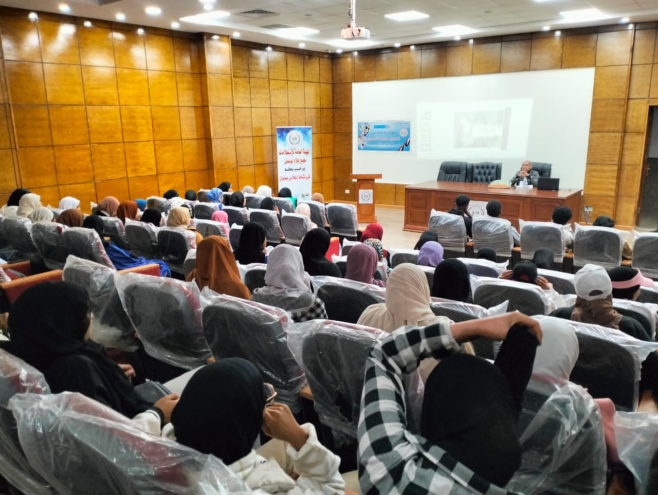 مجمع إعلام أبوسمبل 