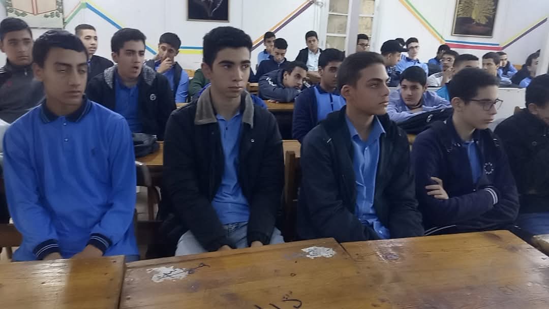 ندوة ندوة
