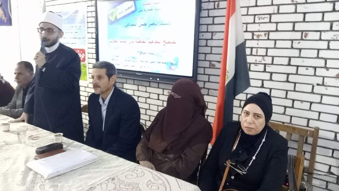جزء من الندوة جزء من الندوة