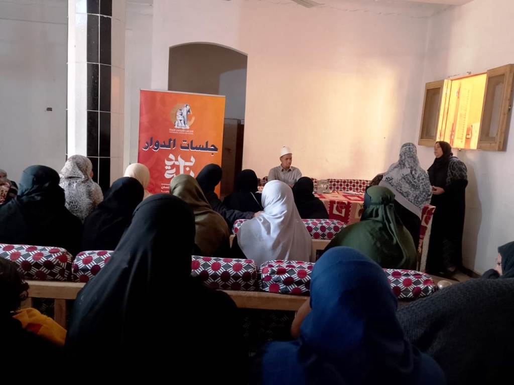 جانب من فاعليات مبادرة بداية جانب من فاعليات مبادرة بداية