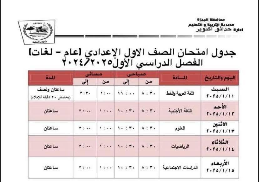 7ef618cb-f46c-48af-9f7b-f08f2fab9bcf