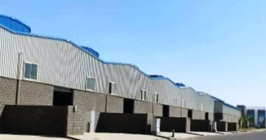 المجمع الصناعى المجمع الصناعى