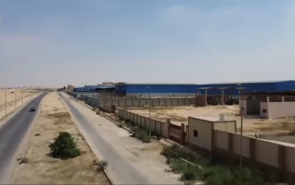 مصانع بياض العرب الصناعية مصانع بياض العرب الصناعية