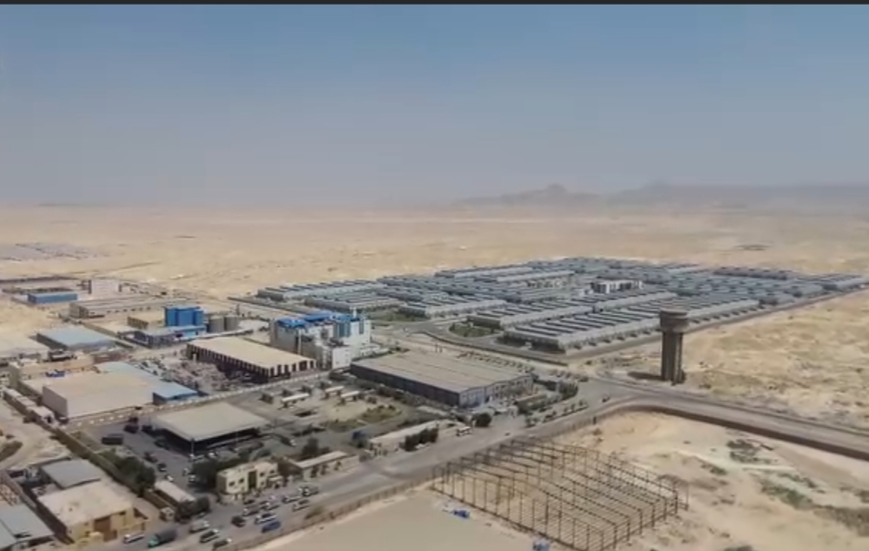 منطقة بياض العرب الصناعية منطقة بياض العرب الصناعية