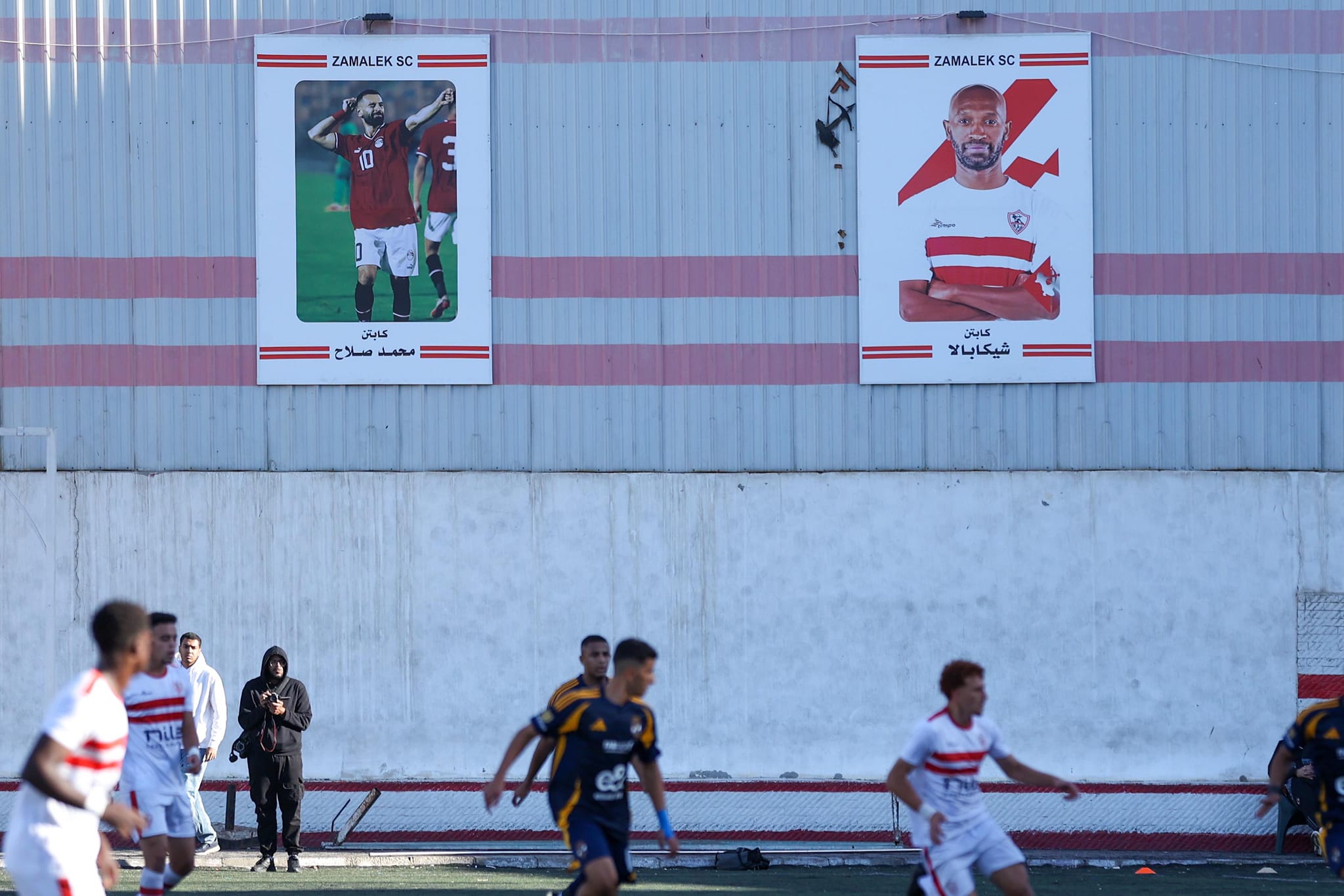 الاهلي والزمالك