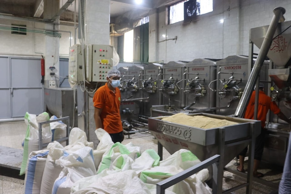 صناعات الأغذية