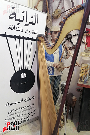 163414-تراث-وارف-السمسمية 163414-تراث-وارف-السمسمية