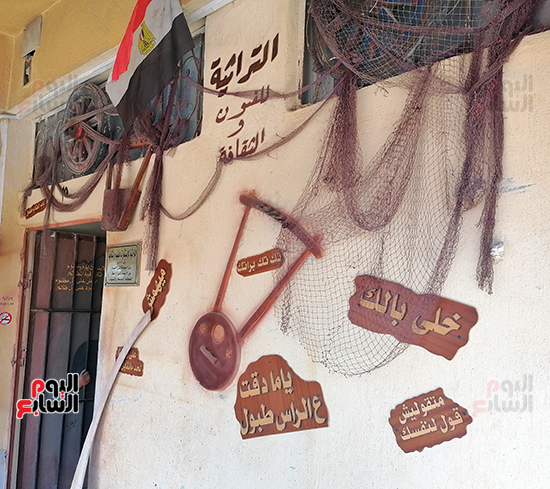 268049-زخارف-متحف السمسمية 268049-زخارف-متحف السمسمية