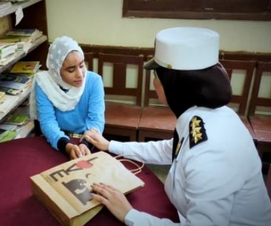 الاحتفال بذوي الهمم