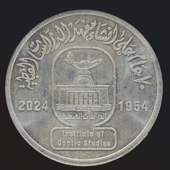 468619780_899717335683926_7227083246377522673_n 468619780_899717335683926_7227083246377522673_n