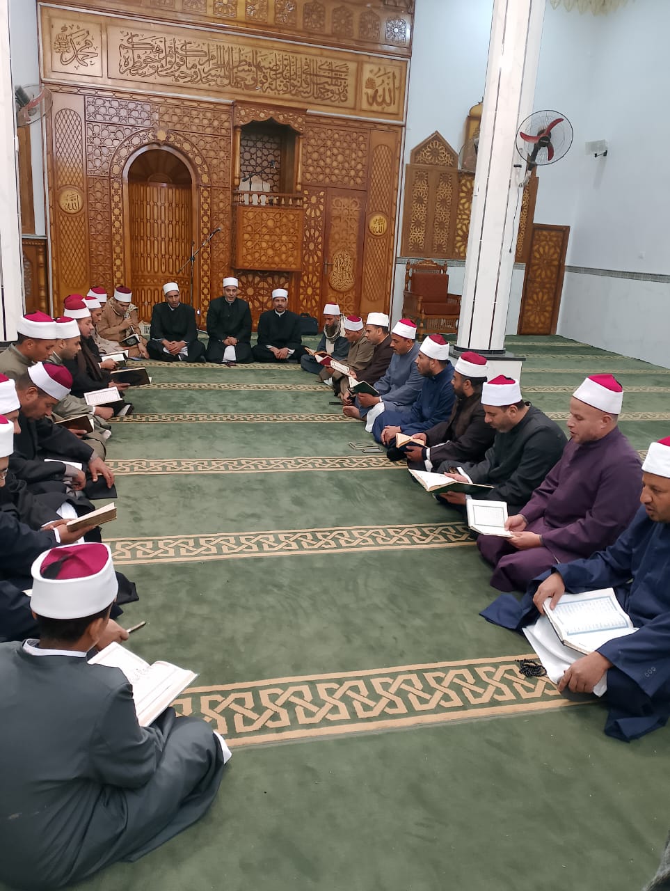 مقرأة الأئمة