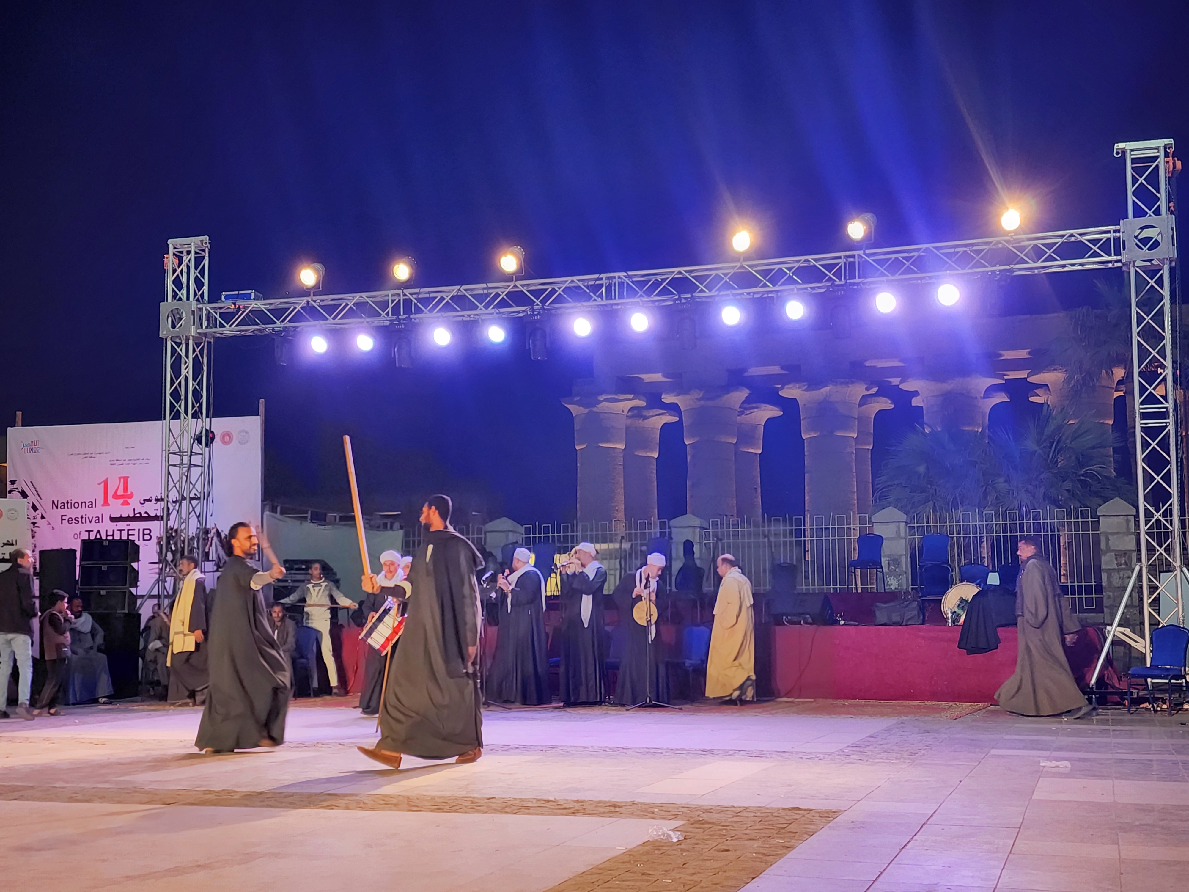 المهرجان الوطني للنجارة بالأقصر المهرجان الوطني للنجارة بالأقصر