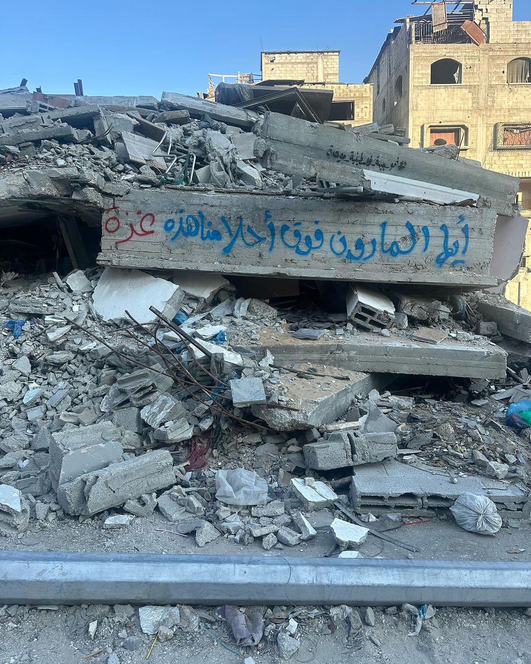 استهداف منزل جيران عبدالغني الشامي بحي الصبرة