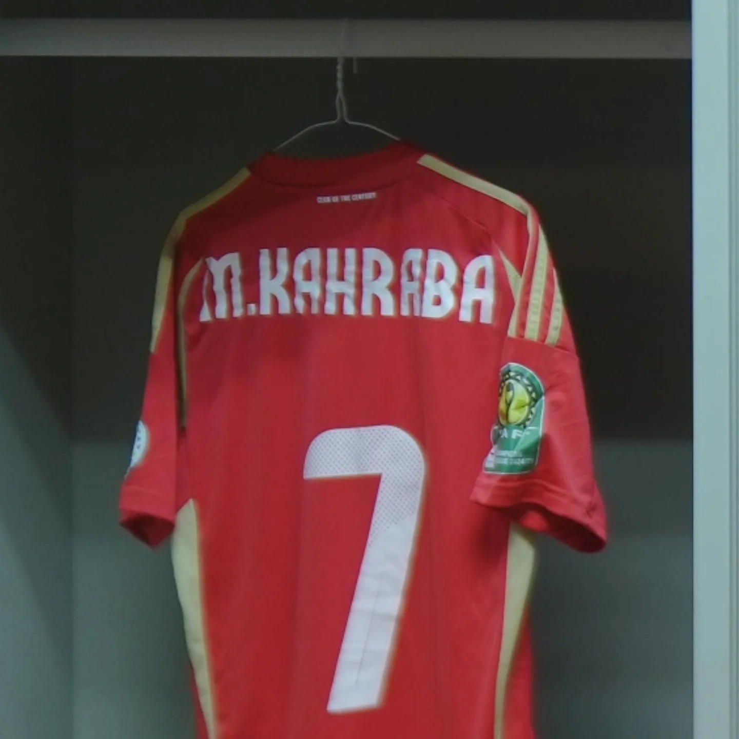 غرفة الملابس