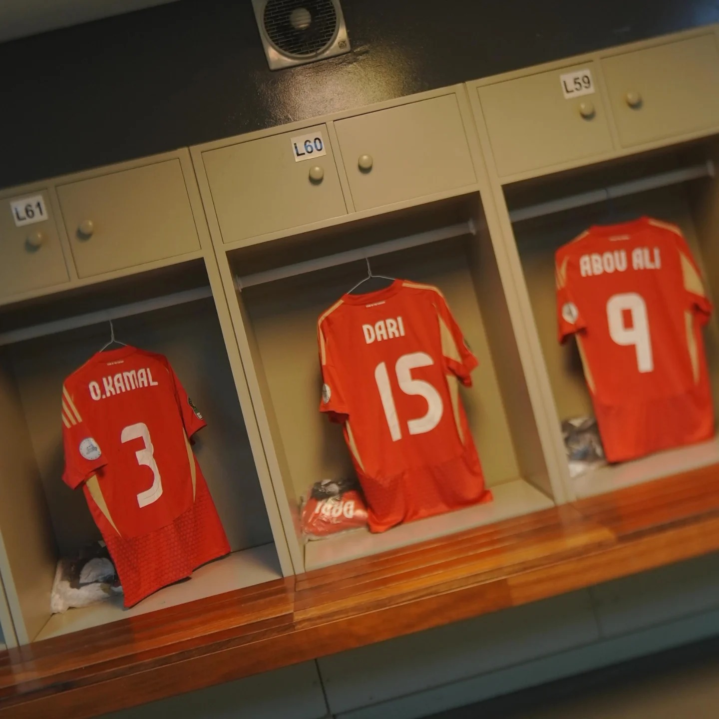 غرفة خلع الملابس