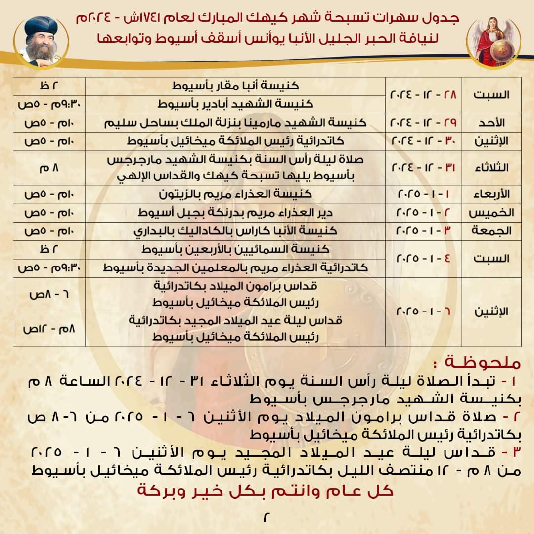 140352-83dd88a4-4f22-4fc1-9567-25ed869a0c2d 140352-83dd88a4-4f22-4fc1-9567-25ed869a0c2d